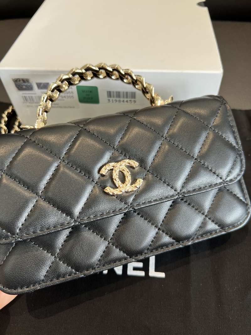 Chanel Top Handle Bags